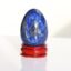 Oeuf de Yoni en Lapis Lazuli - 200042146 by Fit Calm - Décoration intérieure, Lapis Lazuli, nouveautés de mai 2021