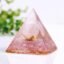 Orgonite 
