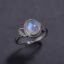 Bague Ajustable 