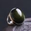 Adjustable ring 